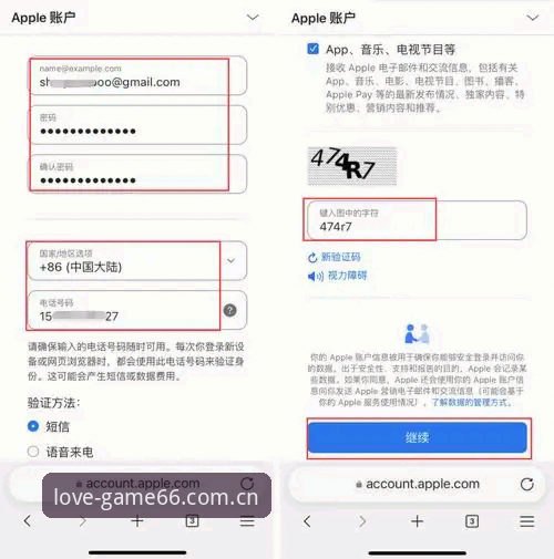 2026体育迷必备：最新英文版体育app实用下载与评估指南