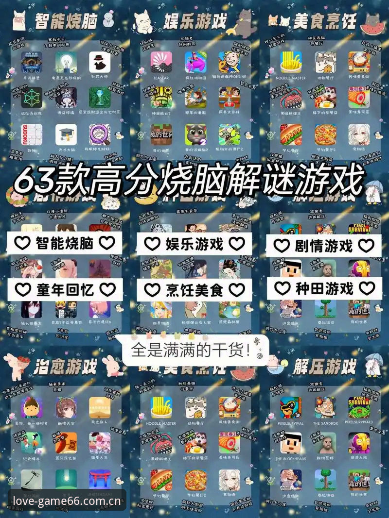 爱游戏全站app怎么下载对比 资深用户亲测:爱游戏全站app下载对比实战经验分享