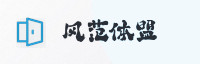 合作伙伴